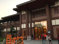 -江门恒大泉都