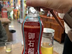 -福顺祥大盘鸡(临潼店)
