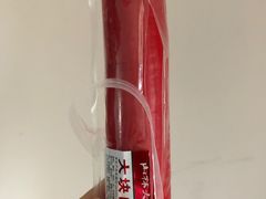 -山林大红·上海大红肠(淮海一店)