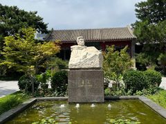-北京鲁迅博物馆(北京新文化运动纪念馆鲁博馆区)