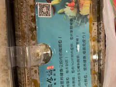 -周渝食惦·酸菜鱼精致川菜(横岗店)
