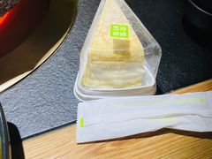 -湊湊火锅·茶憩(石家庄万象城店)