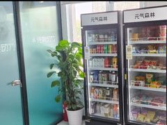 -完美动力教育(北京校区)