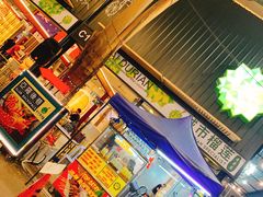 -都念榴莲·城市榴莲