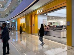 -KKV(天津津南吾悦广场店)
