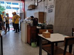 -有章牛杂(石厦店)