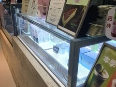 -鹤茶野所(上海首店)