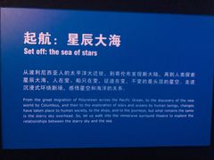 -贝林大翅鲸简餐厅(国家海洋博物馆店)