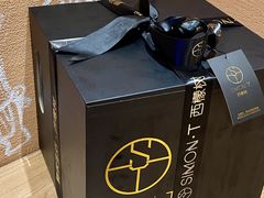 -西檬树SIMON·T轻奢蛋糕(大东方Max店)
