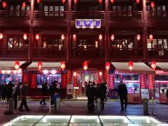 餐饮设施-永兴坊