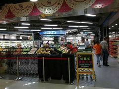 -中百仓储超市有限公司(越秀星汇维港店)