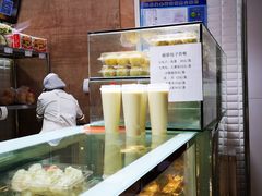 -白玉兰食品(甜云店)