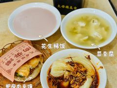 -丈母娘美食(北环路店)