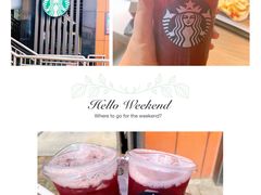 冰摇红莓黑加仑-星巴克(长沙麓南广场店)