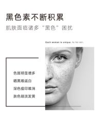 -东方美美容SPA会所