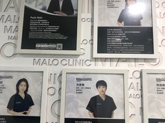 -马泷齿科·皓康门诊(尚都SOHO店)