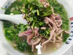 -清真喜兰老丁羊汤特色小吃