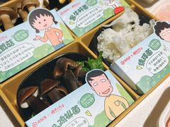 -海底捞火锅(国奥村店)