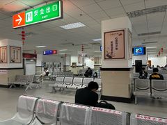 -宜兴汽车客运站