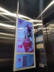 -广东韩妃整形外科医院
