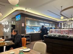 -添好运(武商MALL店)