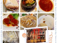 -华梅西餐厅(哈尔滨中央大街店)