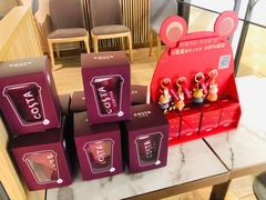 -COSTA COFFEE(武汉武商MALL店)
