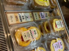 -鹤所·低糖零蔗糖烘焙(长楹店)