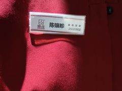 -郑庄脂渣海鲜楼(九水路店)