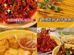 -东排食堂长沙小吃大排档(五一广场店)