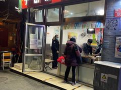 门面-郭记小街麻辣烫(南小街总店)