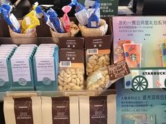 -星巴克臻选(深圳龙华红山天虹店)