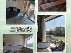 -爱上甜蜜蜜(田盛街店)