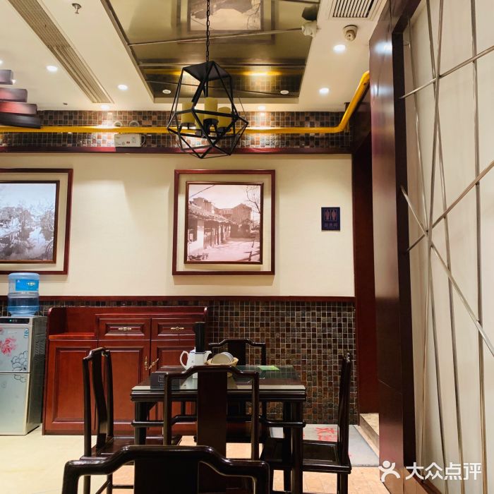 熙盛源(复兴路店)图片