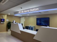 -上海永慈康复医院