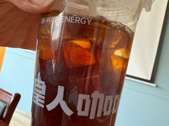 -COMMUNE幻师(花园道店)