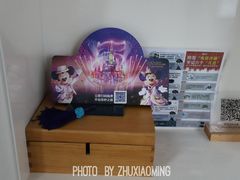 -上海外滩英迪格酒店