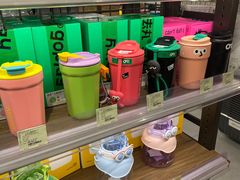-city'super超·生活(国金中心商场店)