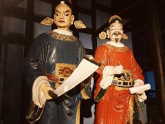 -丰都鬼城名山景区