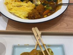 -池奈·咖喱蛋包饭(熙地港店)