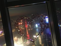 -上海环球金融中心云端足球盛典