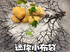 -大拙里·精致融合菜(沙湖桃源国际店)
