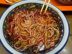 -清真磨沟沿老字号牛肉面(总店)