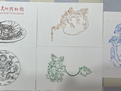 -北京工艺美术博物馆