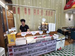 -天成·潮州牛肉脆肉鱼生蚝自助火锅