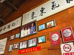 -缘赵记(沙子口店)