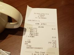 账单-星巴克(广州淘金路店)