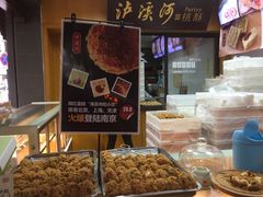 -泸溪河桃酥(秦淮夫子庙一店)