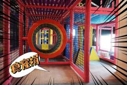 -SPAAARK超级乐园(广州海珠万达店)