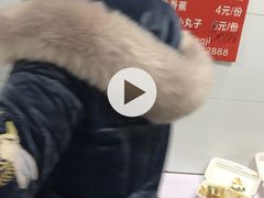 -唐记臭干(金鹰后街店)